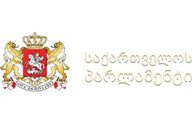 საქართველოს პარლამენტი