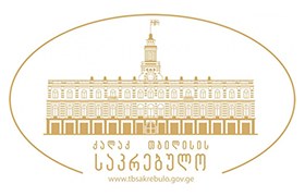ქალაქ თბილისის საკრებულო